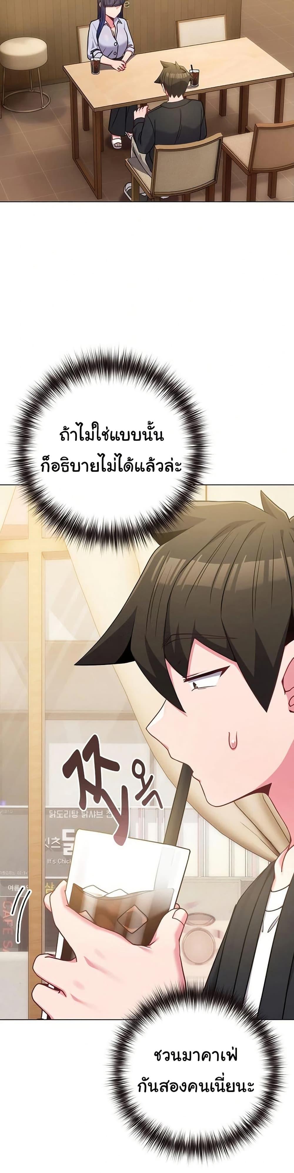 Doujin-Lc- อ่าน โดจิน มังฮวา เกาหลี ญี่ปุ่น จีน แปลไทย But You’re the Same ตอนที่ 1 2 3 4 5 6 7 8 9 10 11 12 13 14 ฟรี ไม่มีโฆษณา อ่าน โดจิน Manhwa เกาหลี ญี่ปุ่น จีน เรามีครบ คัดมาให้เน้นๆ โดจิน 18+ รับประกันความฟินโดย  Doujin Lc