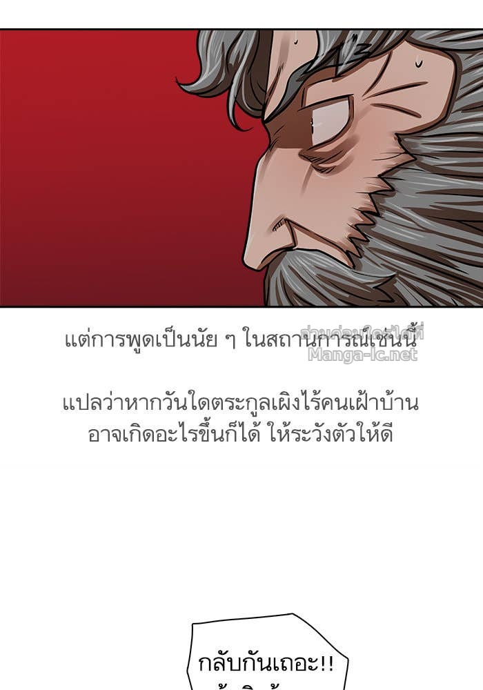 Doujin-Lc- อ่าน โดจิน มังฮวา เกาหลี ญี่ปุ่น จีน แปลไทย องครักษ์แห่งอัครสกุลจาง ตอนที่ 1 2 3 4 5 6 7 8 9 10 11 12 13 14 ฟรี ไม่มีโฆษณา อ่าน โดจิน Manhwa เกาหลี ญี่ปุ่น จีน เรามีครบ คัดมาให้เน้นๆ โดจิน 18+ รับประกันความฟินโดย Doujin Lc