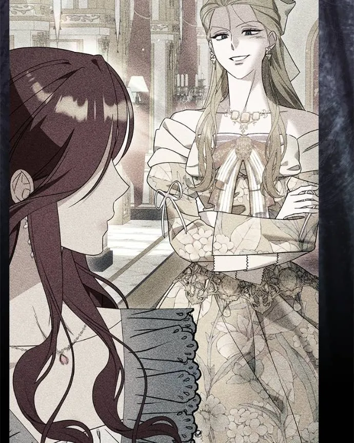 นึกว่าเป็นอิเซไค ตอนที่ 97 รูปที่ 16