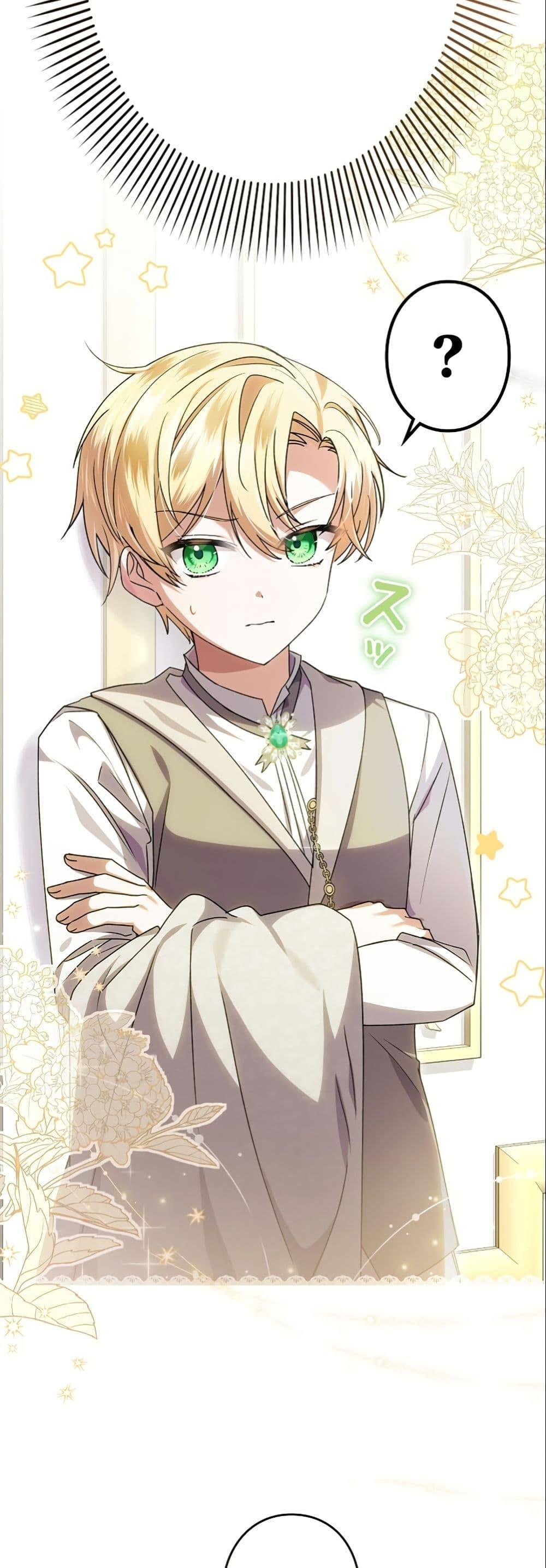 Manga-lc-com อ่านมังงะ อ่านการ์ตูน ออนไลน์ ฟรี I Became a Human’s Daughter ตอนที่ 1 2 3 4 5 6 7 8 9 10 11 12 13 14 ฟรี ไม่มีโฆษณา Manga-lc - อ่าน มังงะ อ่าน การ์ตูน ออนไลน์ อ่านมังงะ ฟรี