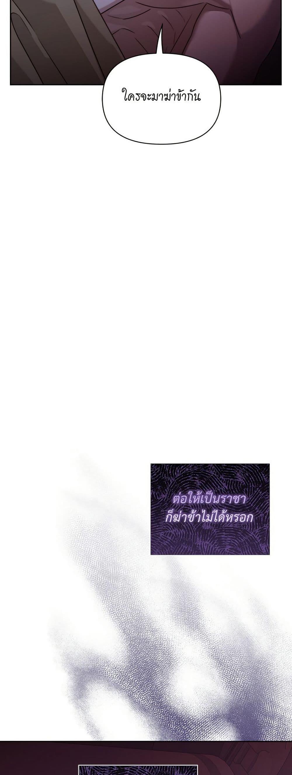 Manga-lc-com อ่านมังงะ อ่านการ์ตูน ออนไลน์ ฟรี Lucia ตอนที่ 1 2 3 4 5 6 7 8 9 10 11 12 13 14 ฟรี ไม่มีโฆษณา Manga-lc - อ่าน มังงะ อ่าน การ์ตูน ออนไลน์ อ่านมังงะ ฟรี