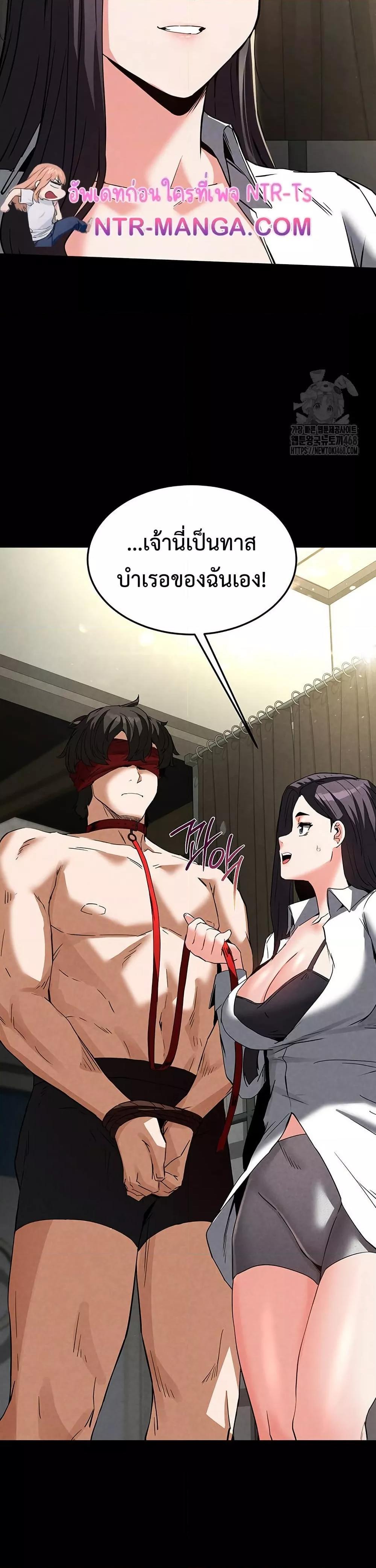 Doujin-Lc- อ่าน โดจิน มังฮวา เกาหลี ญี่ปุ่น จีน แปลไทย Human Scum ตอนที่ 1 2 3 4 5 6 7 8 9 10 11 12 13 14 ฟรี ไม่มีโฆษณา อ่าน โดจิน Manhwa เกาหลี ญี่ปุ่น จีน เรามีครบ คัดมาให้เน้นๆ โดจิน 18+ รับประกันความฟินโดย  Doujin Lc
