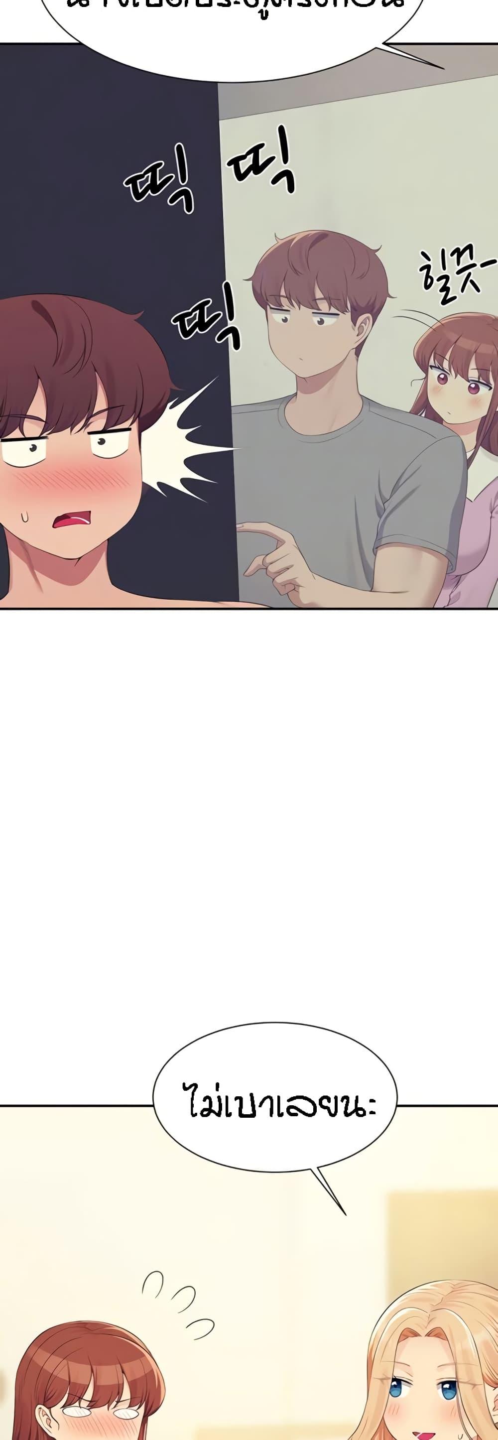 Doujin-Lc- อ่าน โดจิน มังฮวา เกาหลี ญี่ปุ่น จีน แปลไทย Is There No Goddess in My College ตอนที่ 1 2 3 4 5 6 7 8 9 10 11 12 13 14 ฟรี ไม่มีโฆษณา อ่าน โดจิน Manhwa เกาหลี ญี่ปุ่น จีน เรามีครบ คัดมาให้เน้นๆ โดจิน 18+ รับประกันความฟินโดย  Doujin Lc