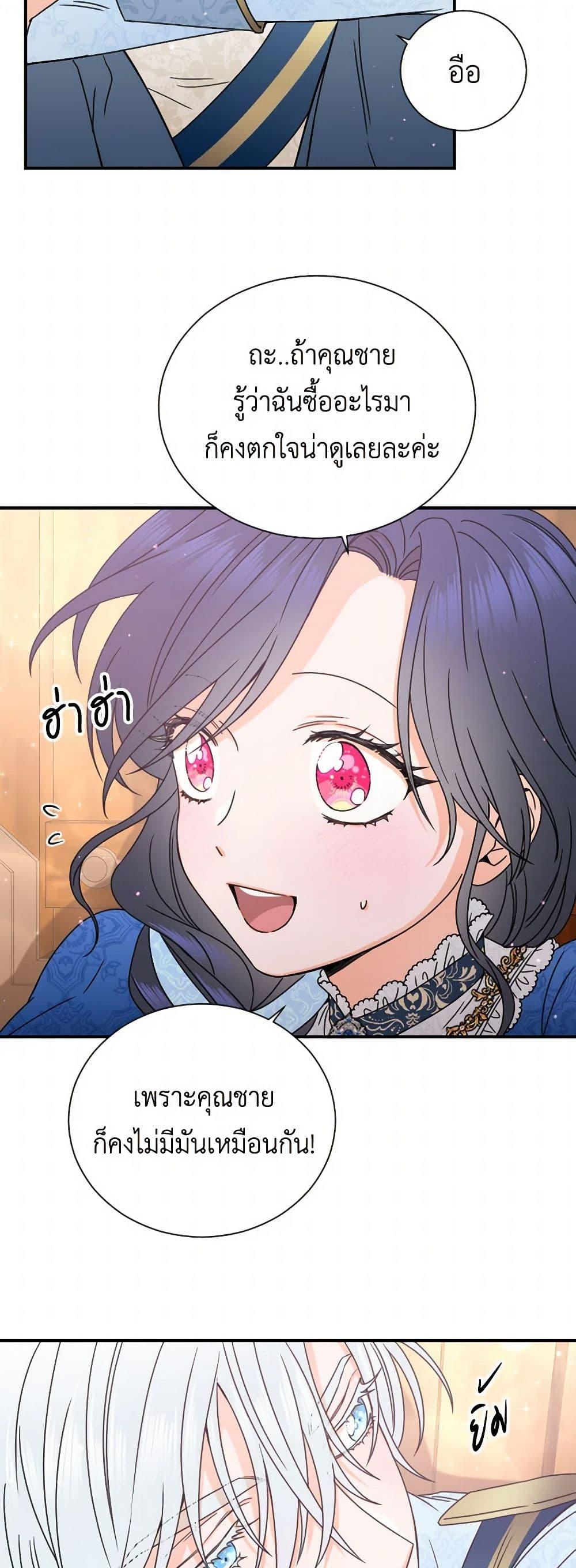 Manga-lc-com อ่านมังงะ อ่านการ์ตูน ออนไลน์ ฟรี Lady Baby ตอนที่ 1 2 3 4 5 6 7 8 9 10 11 12 13 14 ฟรี ไม่มีโฆษณา Manga-lc - อ่าน มังงะ อ่าน การ์ตูน ออนไลน์ อ่านมังงะ ฟรี