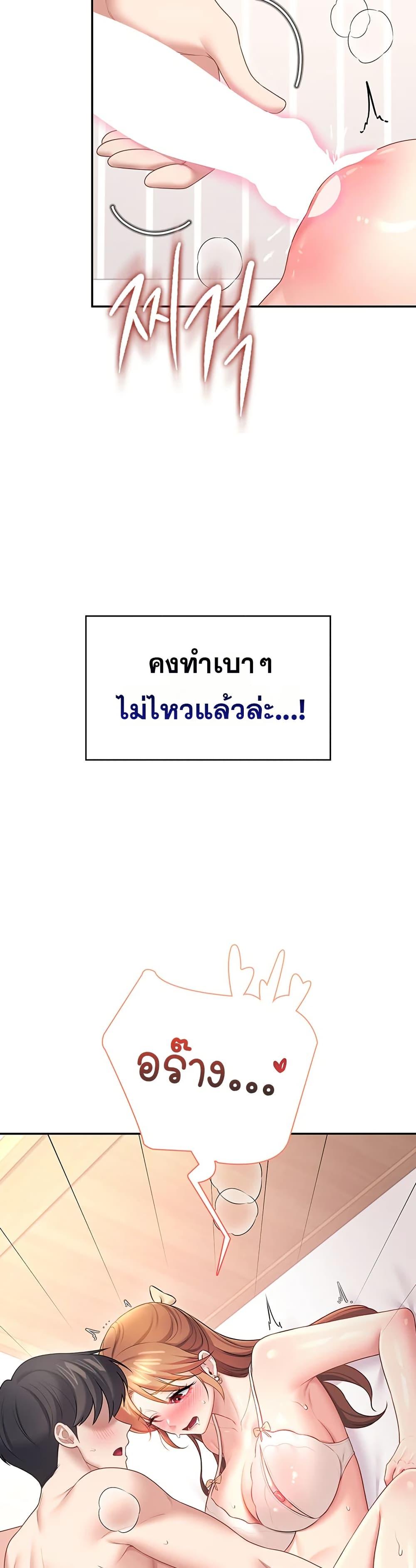 Doujin-Lc- อ่าน โดจิน มังฮวา เกาหลี ญี่ปุ่น จีน แปลไทย Wireless Onahole ตอนที่ 1 2 3 4 5 6 7 8 9 10 11 12 13 14 ฟรี ไม่มีโฆษณา อ่าน โดจิน Manhwa เกาหลี ญี่ปุ่น จีน เรามีครบ คัดมาให้เน้นๆ โดจิน 18+ รับประกันความฟินโดย  Doujin Lc