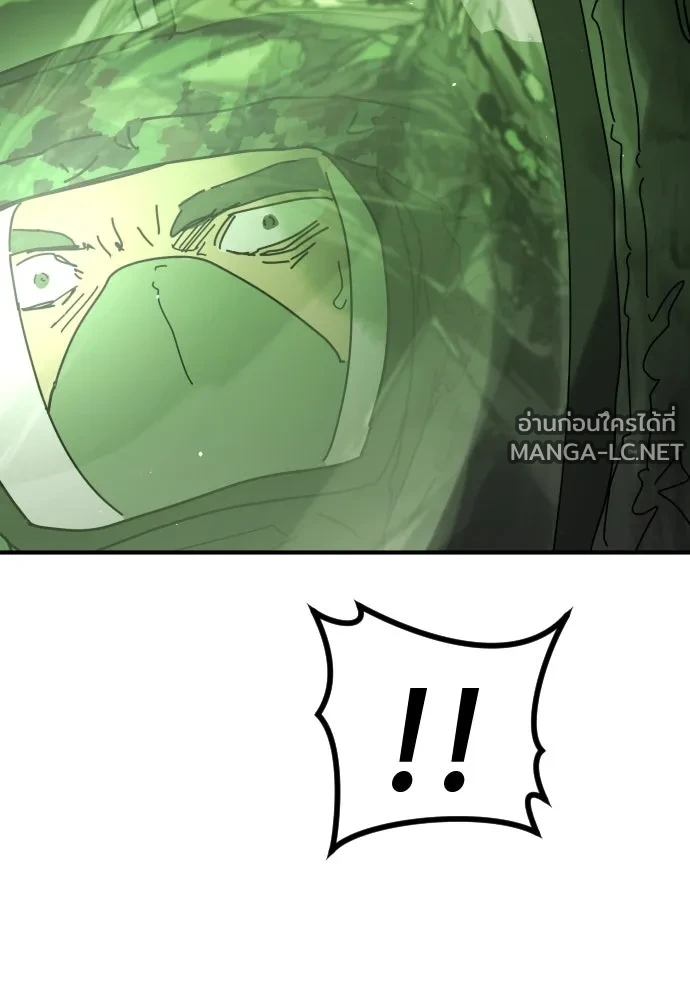 Manga-lc-com อ่านมังงะ อ่านการ์ตูน ออนไลน์ ฟรี วันดีคืนดี โซลก็ ตอนที่ 1 2 3 4 5 6 7 8 9 10 11 12 13 14 ฟรี ไม่มีโฆษณา Manga-lc - อ่าน มังงะ อ่าน การ์ตูน ออนไลน์ อ่านมังงะ ฟรี