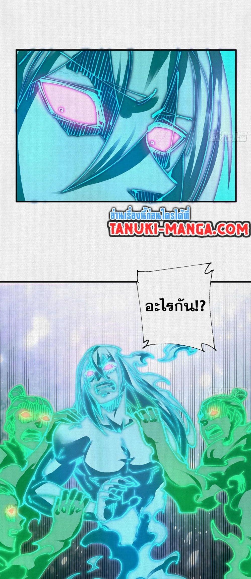 Manga-lc-com อ่านมังงะ อ่านการ์ตูน ออนไลน์ ฟรี Soul of Chi You ตอนที่ 1 2 3 4 5 6 7 8 9 10 11 12 13 14 ฟรี ไม่มีโฆษณา Manga-lc - อ่าน มังงะ อ่าน การ์ตูน ออนไลน์ อ่านมังงะ ฟรี