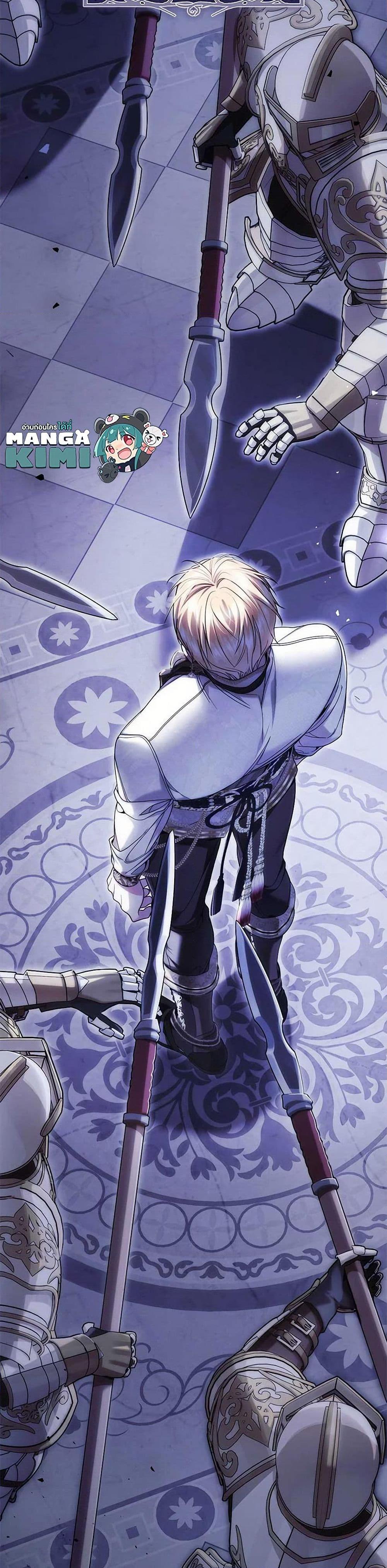 Manga-lc-com อ่านมังงะ อ่านการ์ตูน ออนไลน์ ฟรี The Villainess Is A Marionette ตอนที่ 1 2 3 4 5 6 7 8 9 10 11 12 13 14 ฟรี ไม่มีโฆษณา Manga-lc - อ่าน มังงะ อ่าน การ์ตูน ออนไลน์ อ่านมังงะ ฟรี