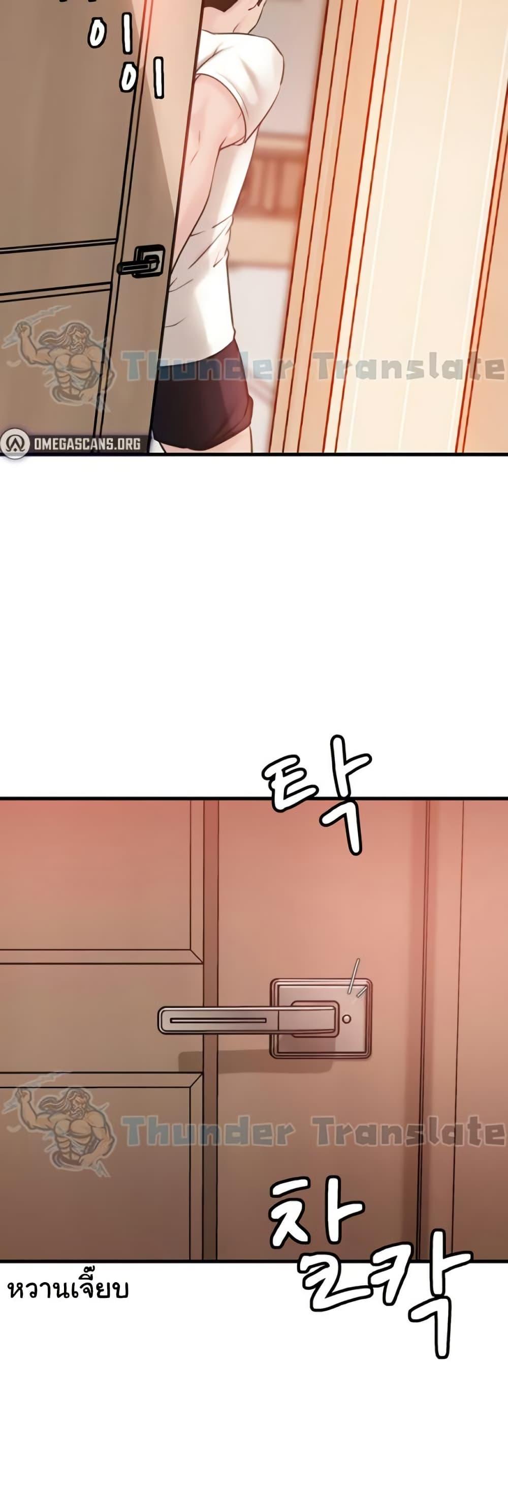 Doujin-Lc- อ่าน โดจิน มังฮวา เกาหลี ญี่ปุ่น จีน แปลไทย Not the Daughter, but the Mother ตอนที่ 1 2 3 4 5 6 7 8 9 10 11 12 13 14 ฟรี ไม่มีโฆษณา อ่าน โดจิน Manhwa เกาหลี ญี่ปุ่น จีน เรามีครบ คัดมาให้เน้นๆ โดจิน 18+ รับประกันความฟินโดย  Doujin Lc