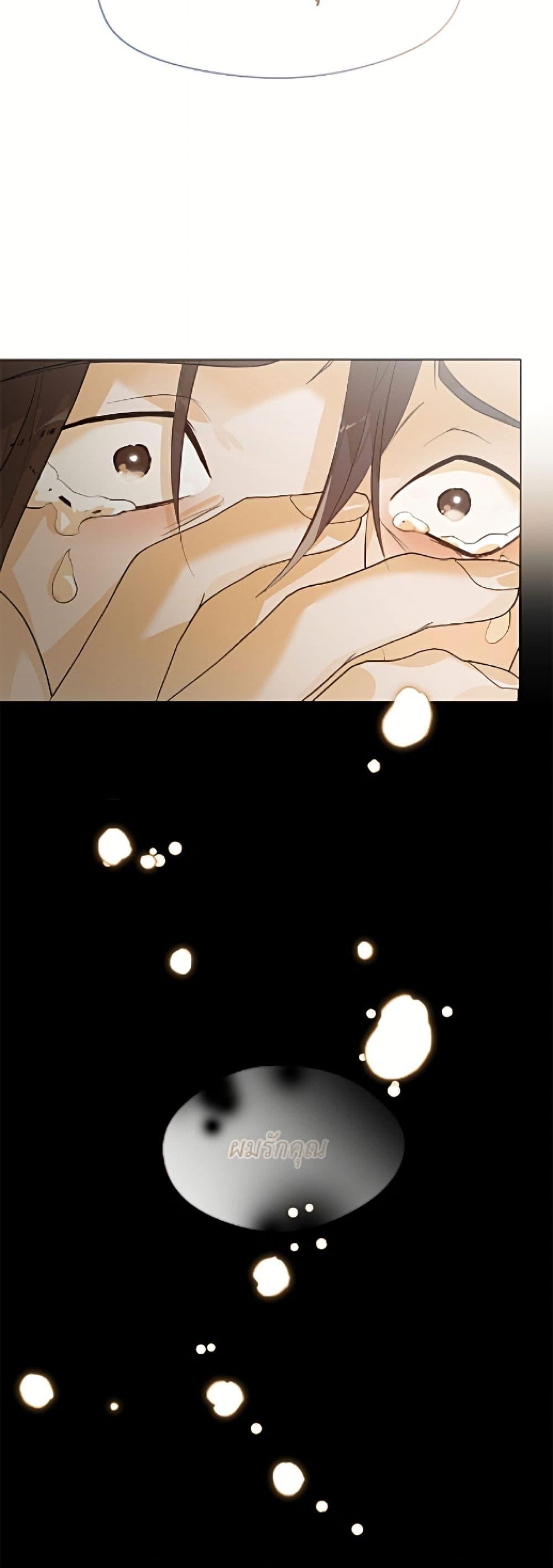 Manga-lc-com อ่านมังงะ อ่านการ์ตูน ออนไลน์ ฟรี Restaurant in the After Life ตอนที่ 1 2 3 4 5 6 7 8 9 10 11 12 13 14 ฟรี ไม่มีโฆษณา Manga-lc - อ่าน มังงะ อ่าน การ์ตูน ออนไลน์ อ่านมังงะ ฟรี