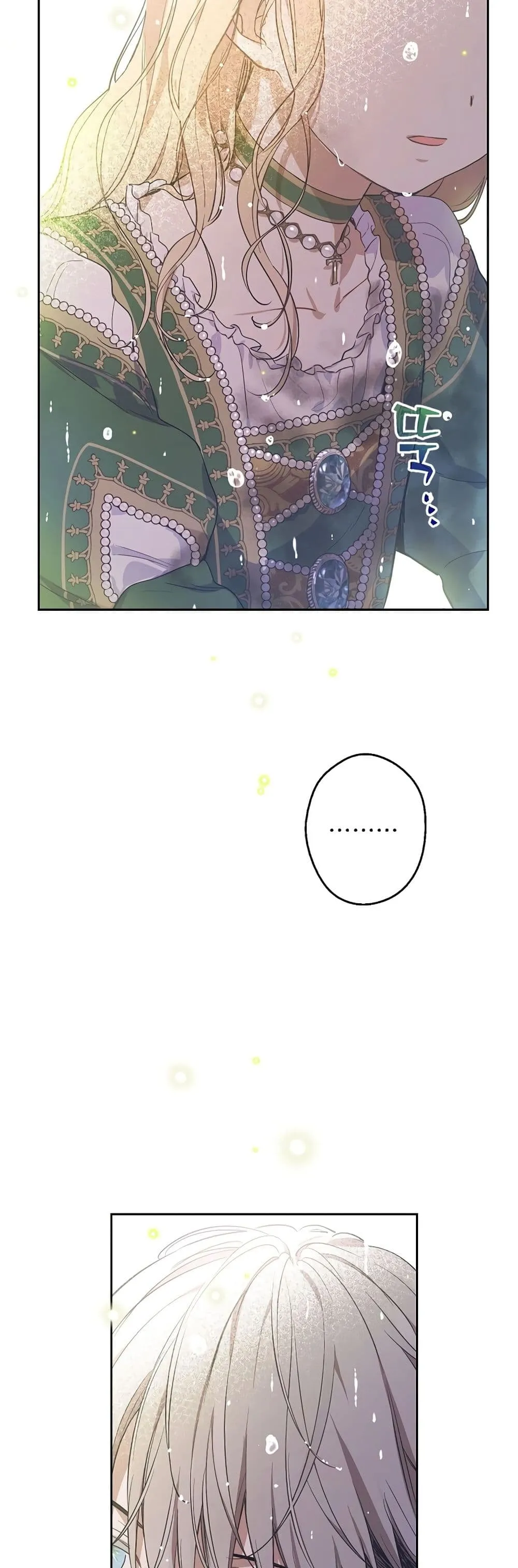 Manga-lc-com อ่านมังงะ อ่านการ์ตูน ออนไลน์ ฟรี The Forgotten Field ตอนที่ 1 2 3 4 5 6 7 8 9 10 11 12 13 14 ฟรี ไม่มีโฆษณา Manga-lc - อ่าน มังงะ อ่าน การ์ตูน ออนไลน์ อ่านมังงะ ฟรี