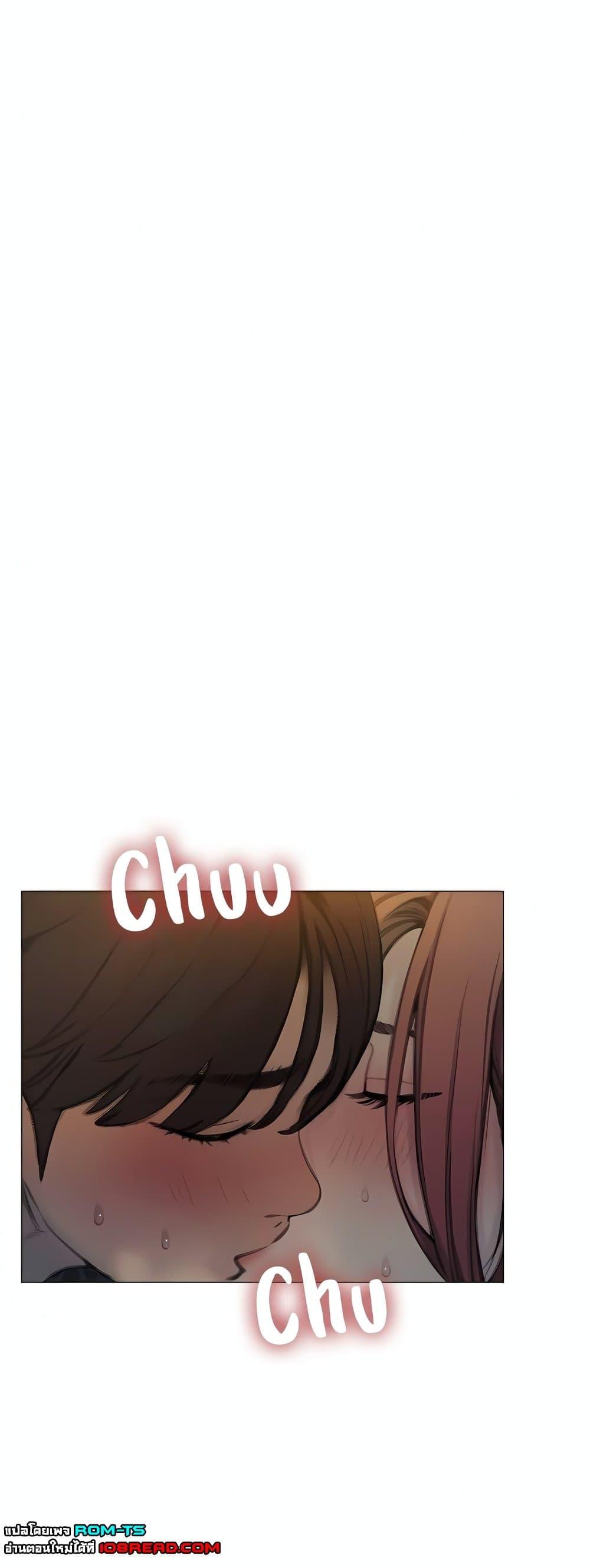 Doujin-Lc- อ่าน โดจิน มังฮวา เกาหลี ญี่ปุ่น จีน แปลไทย Love Limit Exceeded ตอนที่ 1 2 3 4 5 6 7 8 9 10 11 12 13 14 ฟรี ไม่มีโฆษณา อ่าน โดจิน Manhwa เกาหลี ญี่ปุ่น จีน เรามีครบ คัดมาให้เน้นๆ โดจิน 18+ รับประกันความฟินโดย  Doujin Lc