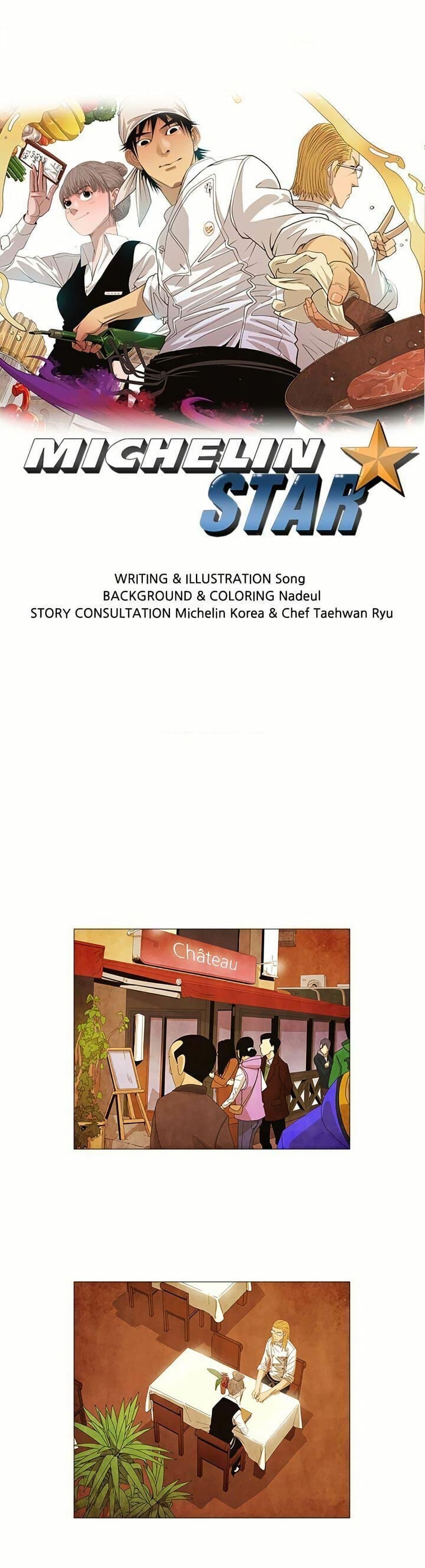 Manga-lc-com อ่านมังงะ อ่านการ์ตูน ออนไลน์ ฟรี Michelin Star ตอนที่ 1 2 3 4 5 6 7 8 9 10 11 12 13 14 ฟรี ไม่มีโฆษณา Manga-lc - อ่าน มังงะ อ่าน การ์ตูน ออนไลน์ อ่านมังงะ ฟรี