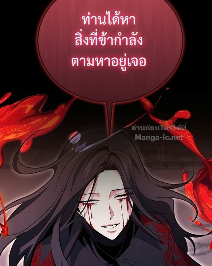 Doujin-Lc- อ่าน โดจิน มังฮวา เกาหลี ญี่ปุ่น จีน แปลไทย ฮีลเลอร์กำมะลอ ตอนที่ 1 2 3 4 5 6 7 8 9 10 11 12 13 14 ฟรี ไม่มีโฆษณา อ่าน โดจิน Manhwa เกาหลี ญี่ปุ่น จีน เรามีครบ คัดมาให้เน้นๆ โดจิน 18+ รับประกันความฟินโดย Doujin Lc