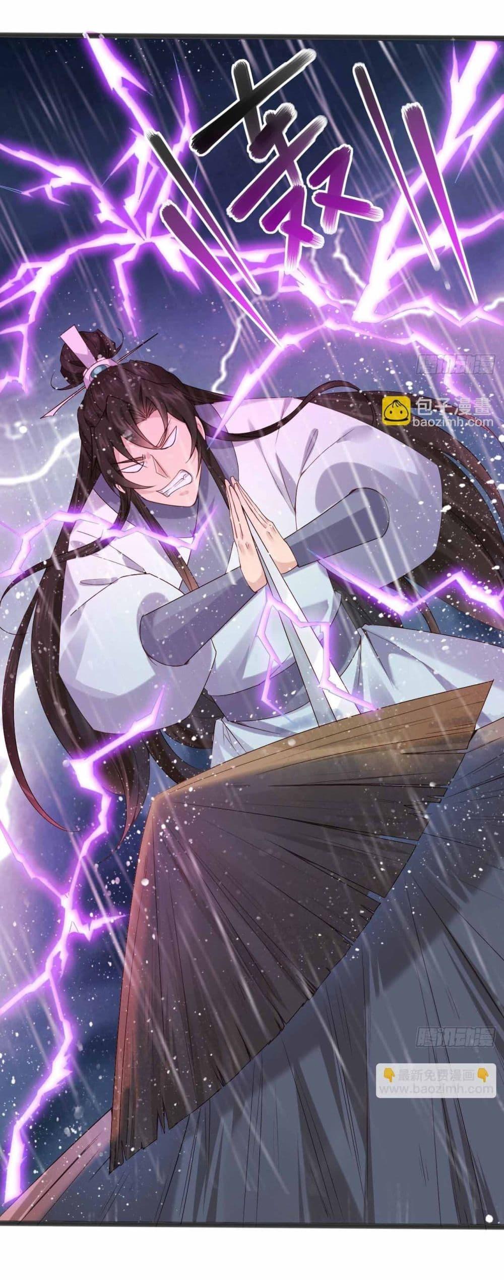 Manga-lc-com อ่านมังงะ อ่านการ์ตูน ออนไลน์ ฟรี SystemOP ตอนที่ 1 2 3 4 5 6 7 8 9 10 11 12 13 14 ฟรี ไม่มีโฆษณา Manga-lc - อ่าน มังงะ อ่าน การ์ตูน ออนไลน์ อ่านมังงะ ฟรี