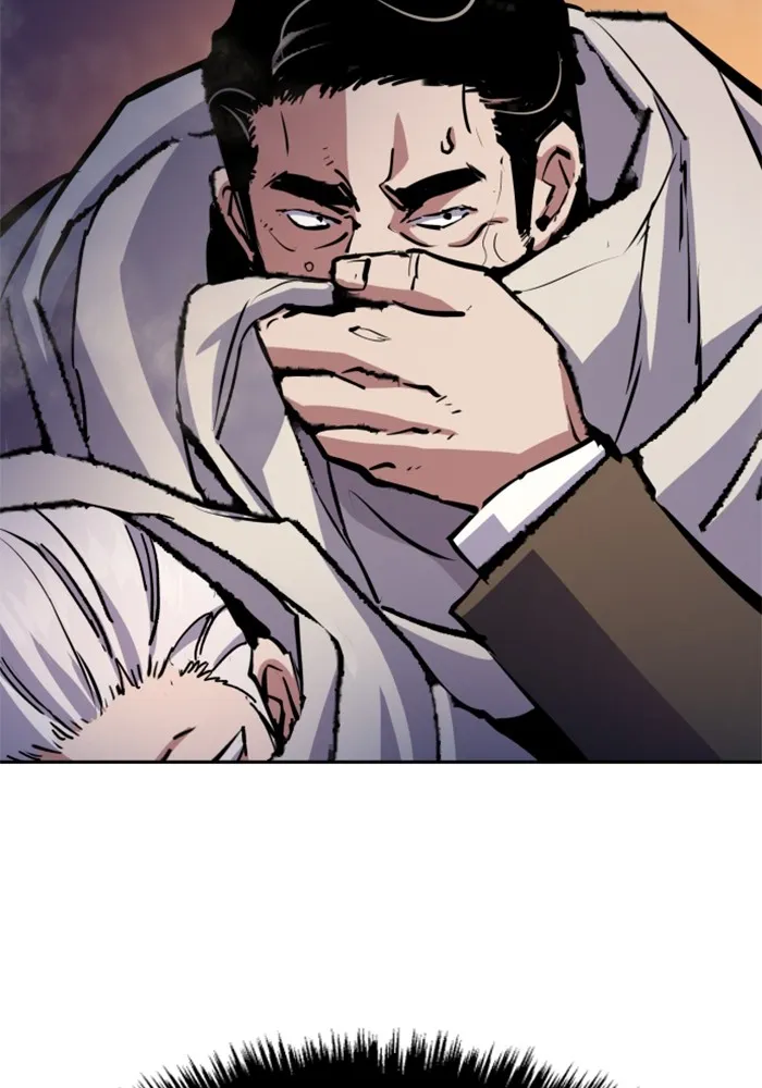 พี่ชายสายบอดี้การ์ด ตอนที่ 171 รูปที่ 40