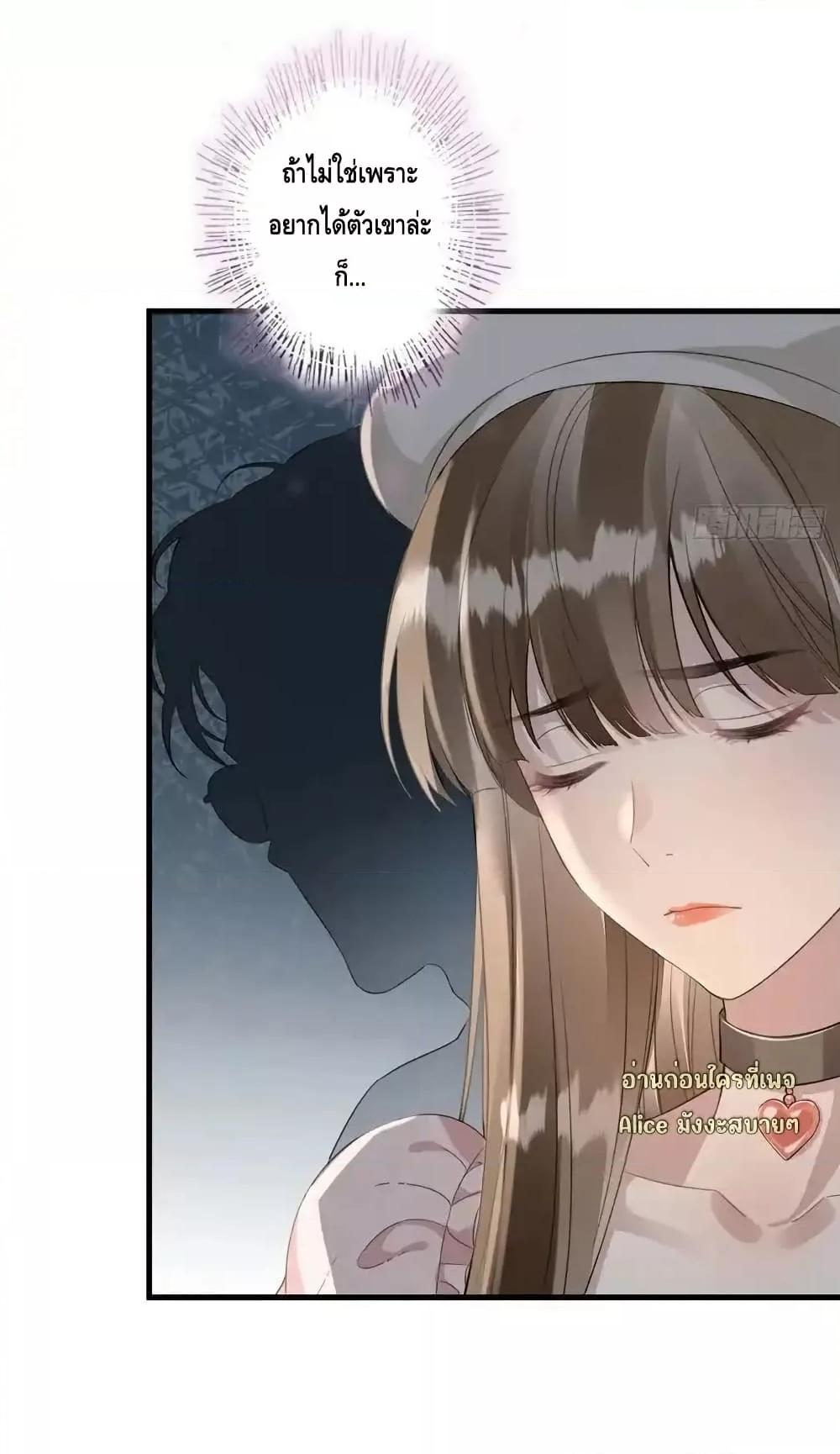 Manga-lc-com อ่านมังงะ อ่านการ์ตูน ออนไลน์ ฟรี หย่าแล้วไงแต่อ ตอนที่ 1 2 3 4 5 6 7 8 9 10 11 12 13 14 ฟรี ไม่มีโฆษณา Manga-lc - อ่าน มังงะ อ่าน การ์ตูน ออนไลน์ อ่านมังงะ ฟรี