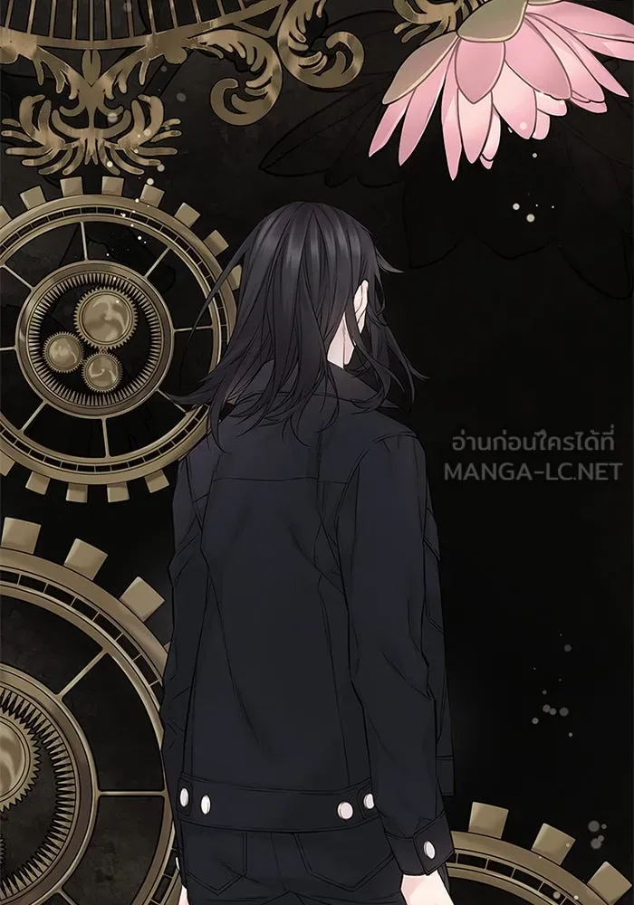 สลับรัก สลับชะตา ตอนที่ 11 รูปที่ 27