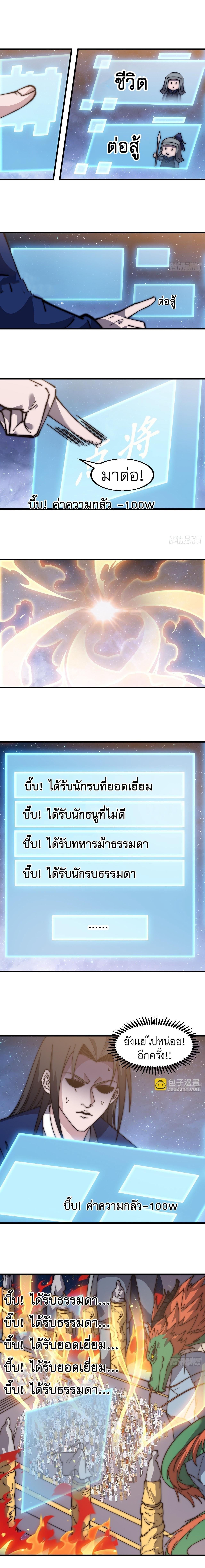 Manga-lc-com อ่านมังงะ อ่านการ์ตูน ออนไลน์ ฟรี It Starts With A Mountain ตอนที่ 1 2 3 4 5 6 7 8 9 10 11 12 13 14 ฟรี ไม่มีโฆษณา Manga-lc - อ่าน มังงะ อ่าน การ์ตูน ออนไลน์ อ่านมังงะ ฟรี