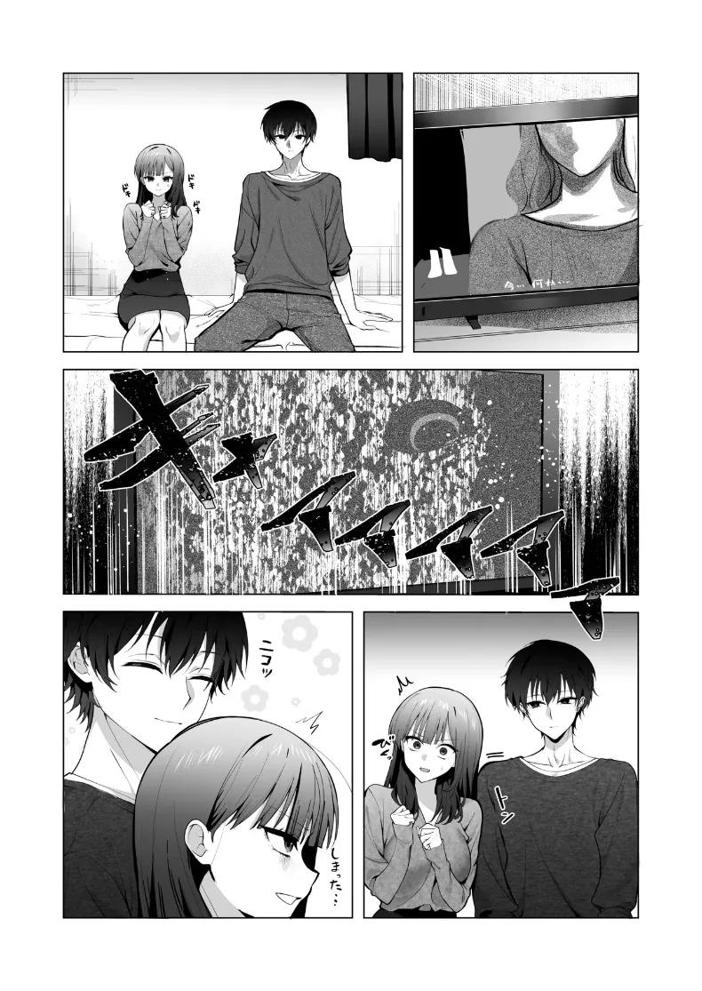 Doujin-Lc- อ่าน โดจิน มังฮวา เกาหลี ญี่ปุ่น จีน แปลไทย ทั้งที่เกลียดเเต่ก็รักเเฟนเพื่อนเพลย์บอย (Hidarigawa) (Charaotoko) ตอนที่ 1 2 3 4 5 6 7 8 9 10 11 12 13 14 ฟรี ไม่มีโฆษณา อ่าน โดจิน Manhwa เกาหลี ญี่ปุ่น จีน เรามีครบ คัดมาให้เน้นๆ โดจิน 18+ รับประกันความฟินโดย  Doujin Lc