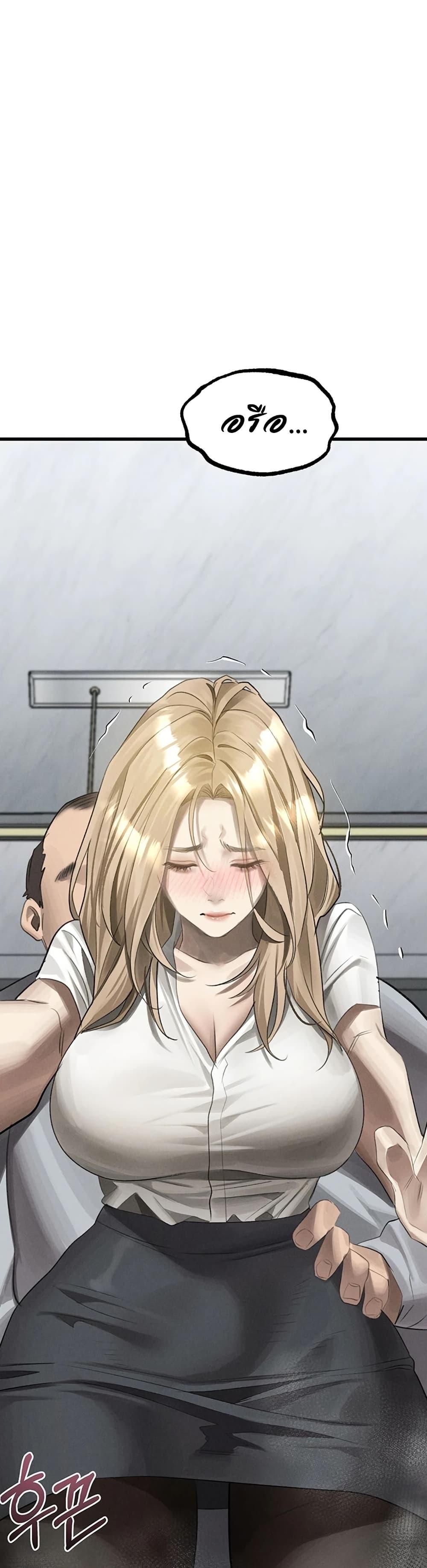 Doujin-Lc- อ่าน โดจิน มังฮวา เกาหลี ญี่ปุ่น จีน แปลไทย Dirty Talk ตอนที่ 1 2 3 4 5 6 7 8 9 10 11 12 13 14 ฟรี ไม่มีโฆษณา อ่าน โดจิน Manhwa เกาหลี ญี่ปุ่น จีน เรามีครบ คัดมาให้เน้นๆ โดจิน 18+ รับประกันความฟินโดย  Doujin Lc