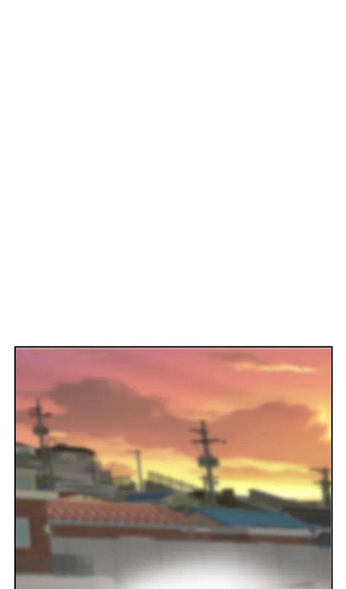 ยอดคนเลเวลทะลุ ตอนที่ 4 กลับบ้าน (4) รูปที่ 37