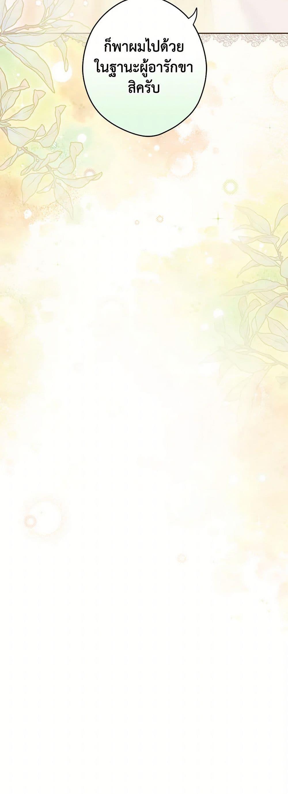 Manga-lc-com อ่านมังงะ อ่านการ์ตูน ออนไลน์ ฟรี Secret Lady ตอนที่ 1 2 3 4 5 6 7 8 9 10 11 12 13 14 ฟรี ไม่มีโฆษณา Manga-lc - อ่าน มังงะ อ่าน การ์ตูน ออนไลน์ อ่านมังงะ ฟรี