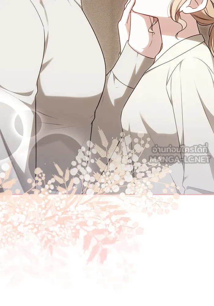 ละลายรักให้ล้นใจ ตอนที่ 68 รูปที่ 54