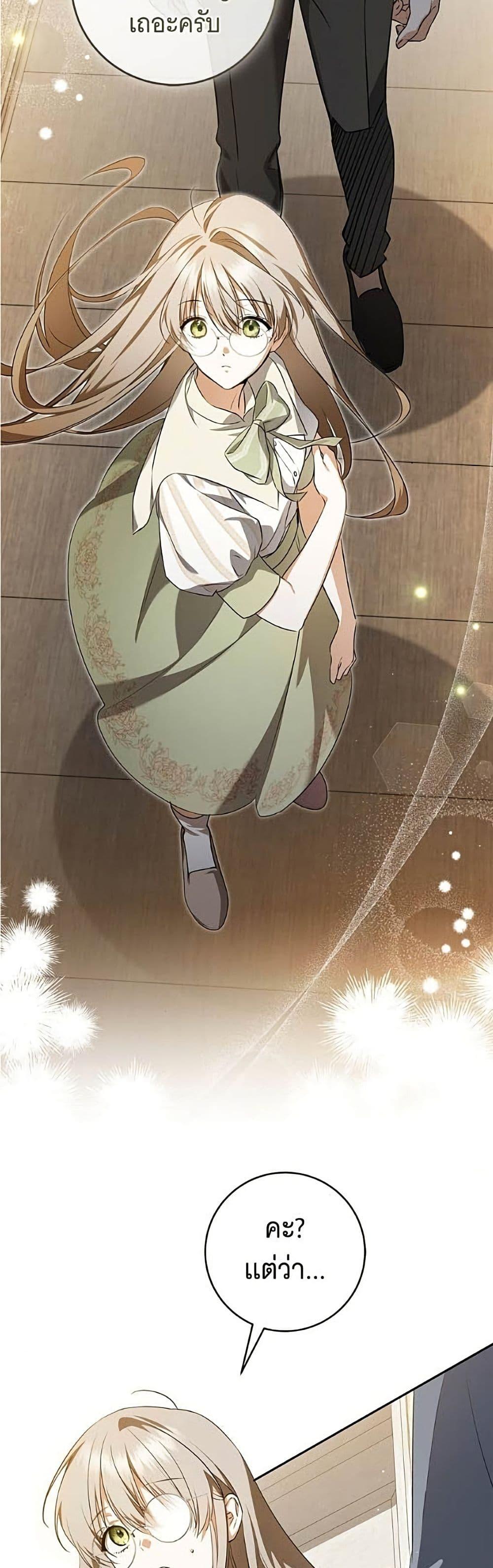 Manga-lc-com อ่านมังงะ อ่านการ์ตูน ออนไลน์ ฟรี All I Want is My Dream Home ตอนที่ 1 2 3 4 5 6 7 8 9 10 11 12 13 14 ฟรี ไม่มีโฆษณา Manga-lc - อ่าน มังงะ อ่าน การ์ตูน ออนไลน์ อ่านมังงะ ฟรี