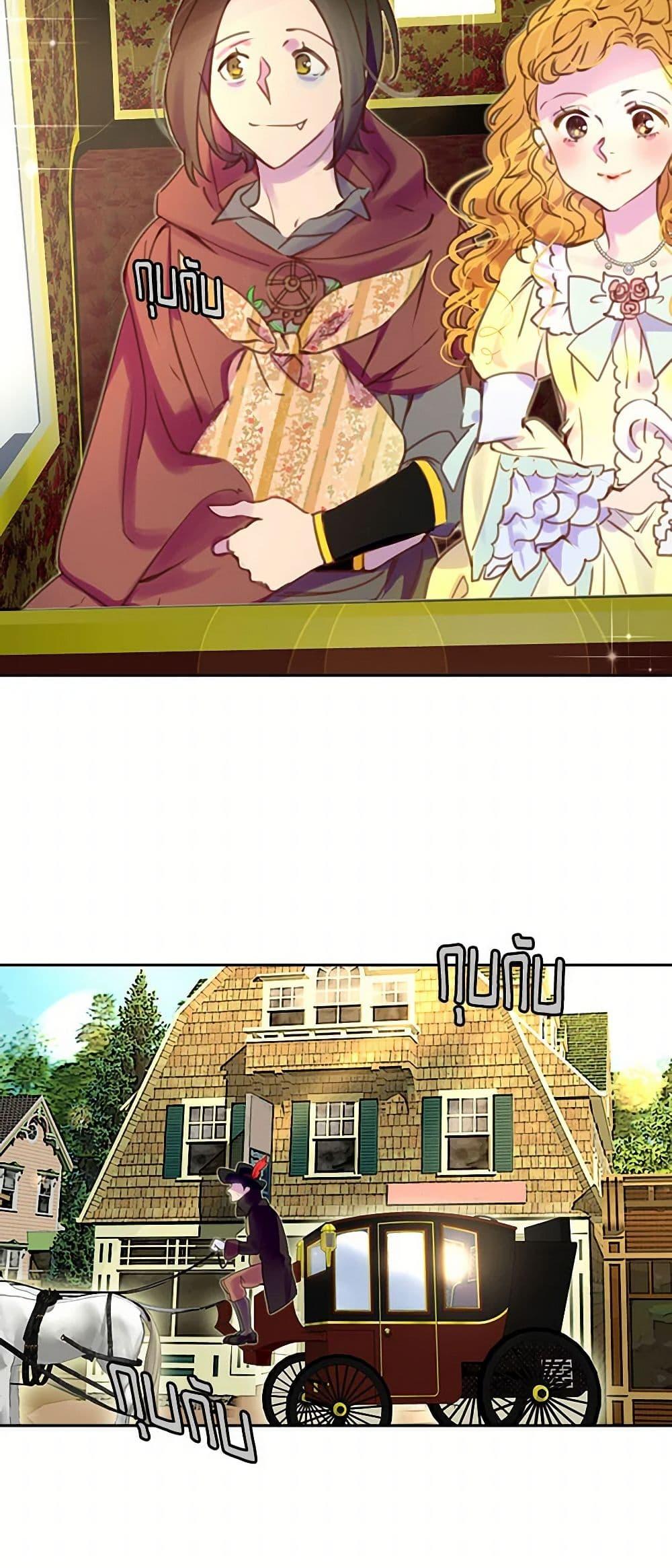 Manga-lc-com อ่านมังงะ อ่านการ์ตูน ออนไลน์ ฟรี Miss Not-So Sidekick ตอนที่ 1 2 3 4 5 6 7 8 9 10 11 12 13 14 ฟรี ไม่มีโฆษณา Manga-lc - อ่าน มังงะ อ่าน การ์ตูน ออนไลน์ อ่านมังงะ ฟรี