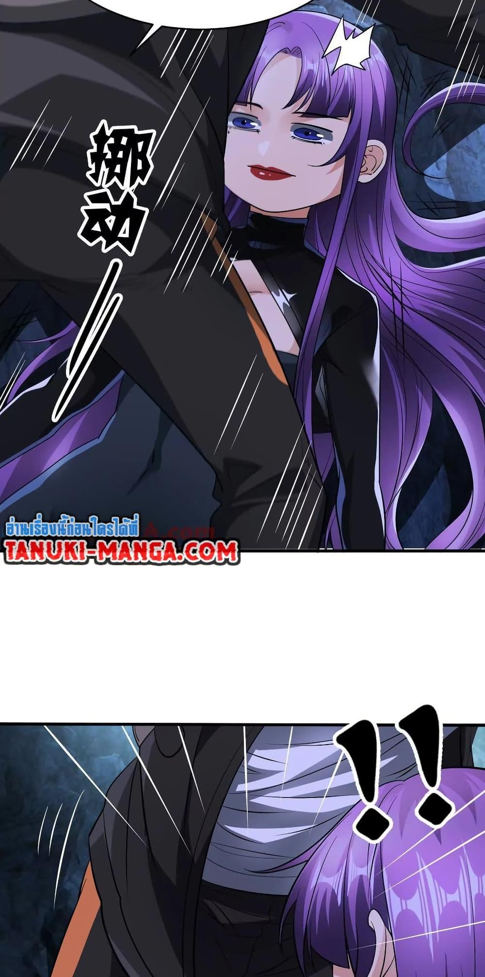 Manga-lc-com อ่านมังงะ อ่านการ์ตูน ออนไลน์ ฟรี The Creators ตอนที่ 1 2 3 4 5 6 7 8 9 10 11 12 13 14 ฟรี ไม่มีโฆษณา Manga-lc - อ่าน มังงะ อ่าน การ์ตูน ออนไลน์ อ่านมังงะ ฟรี