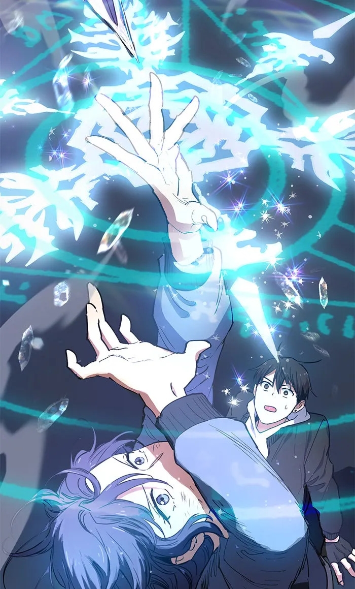 My S-Class Hunters ตอนที่ 11 พลังตื่น รูปที่ 41