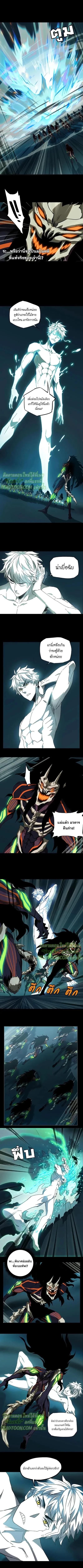 Manga-lc-com อ่านมังงะ อ่านการ์ตูน ออนไลน์ ฟรี Formless Form ตอนที่ 1 2 3 4 5 6 7 8 9 10 11 12 13 14 ฟรี ไม่มีโฆษณา Manga-lc - อ่าน มังงะ อ่าน การ์ตูน ออนไลน์ อ่านมังงะ ฟรี