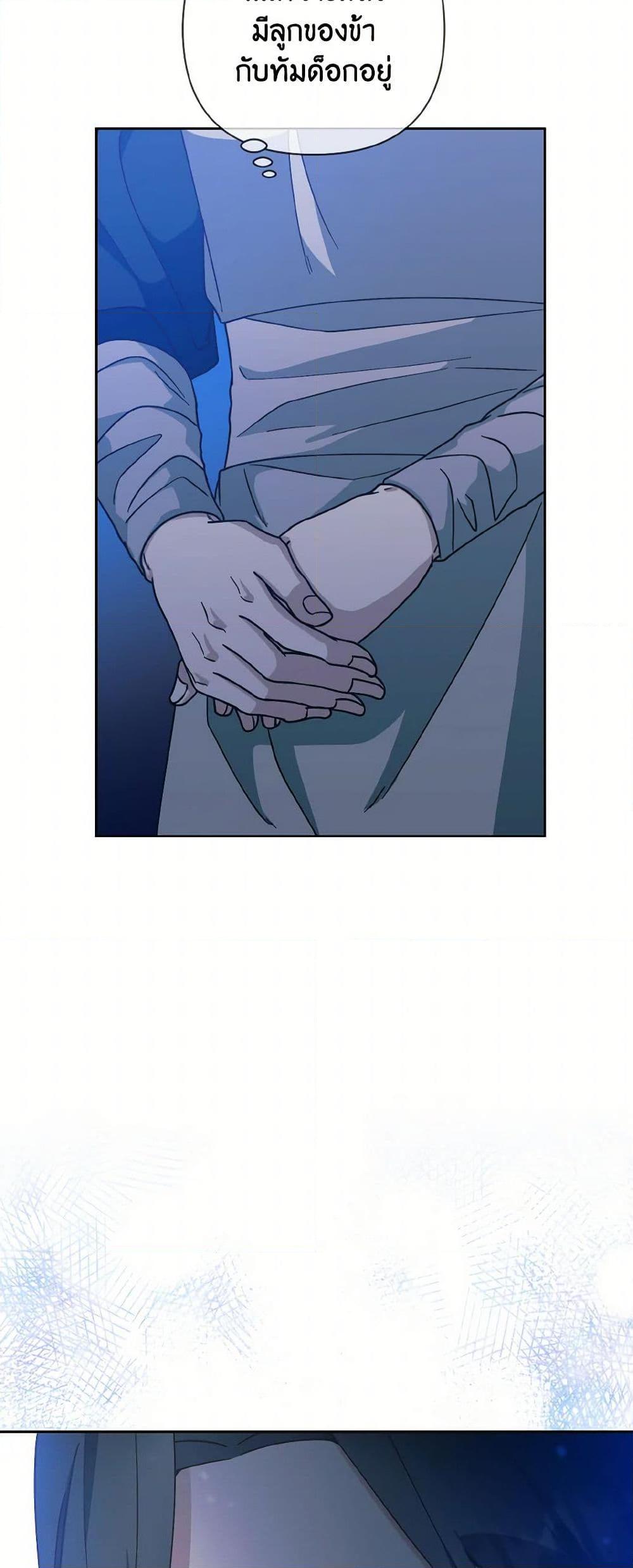 Manga-lc-com อ่านมังงะ อ่านการ์ตูน ออนไลน์ ฟรี Falling Flower, Flowing Water ตอนที่ 1 2 3 4 5 6 7 8 9 10 11 12 13 14 ฟรี ไม่มีโฆษณา Manga-lc - อ่าน มังงะ อ่าน การ์ตูน ออนไลน์ อ่านมังงะ ฟรี