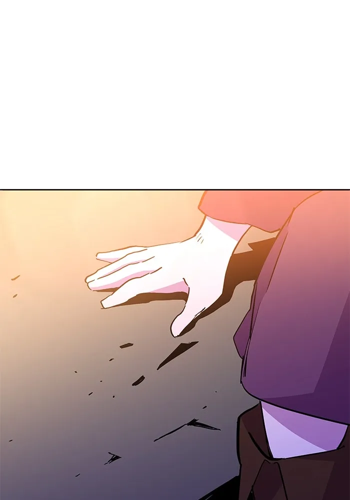 ฟิลเลียโรเซ่กับคำทำนายแห่งมงกุฎหนาม ตอนที่ 34 รูปที่ 92