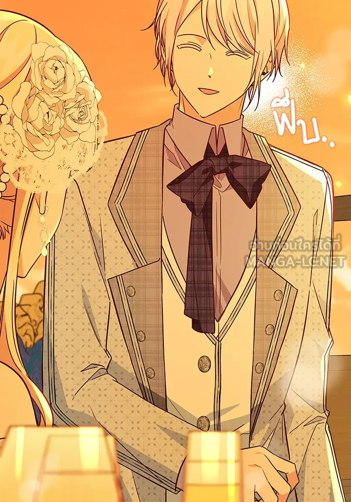 นางร้ายที่ไหนจะมีคุณธรรม ตอนที่ 41 รูปที่ 63