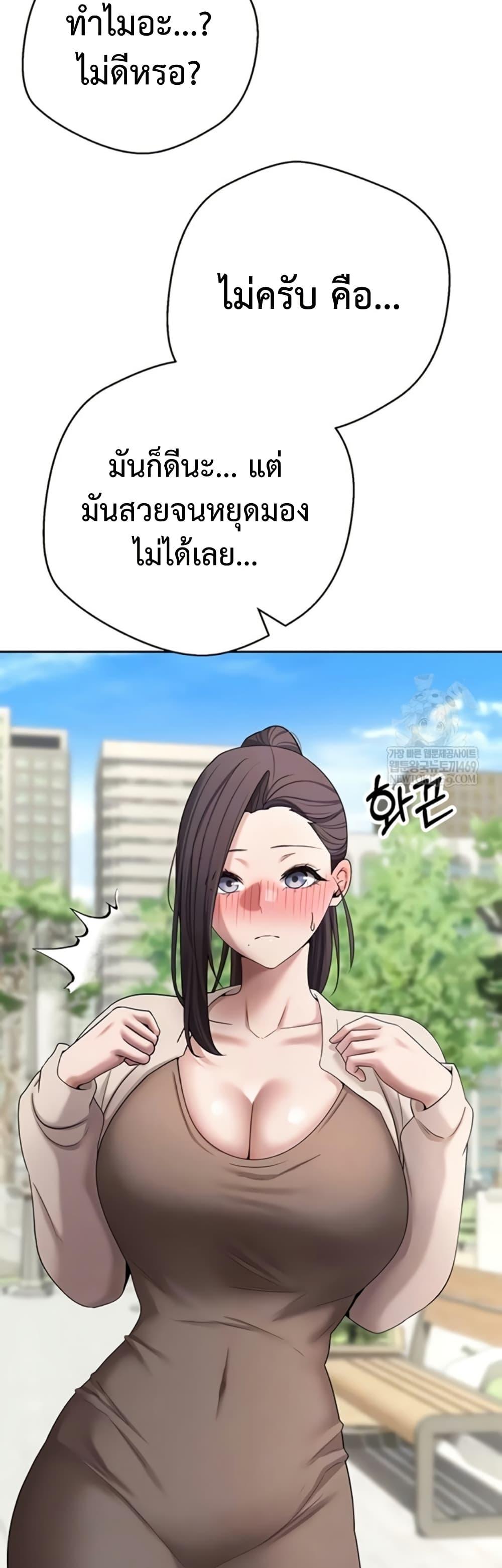 Doujin-Lc- อ่าน โดจิน มังฮวา เกาหลี ญี่ปุ่น จีน แปลไทย Turning My Life ตอนที่ 1 2 3 4 5 6 7 8 9 10 11 12 13 14 ฟรี ไม่มีโฆษณา อ่าน โดจิน Manhwa เกาหลี ญี่ปุ่น จีน เรามีครบ คัดมาให้เน้นๆ โดจิน 18+ รับประกันความฟินโดย  Doujin Lc
