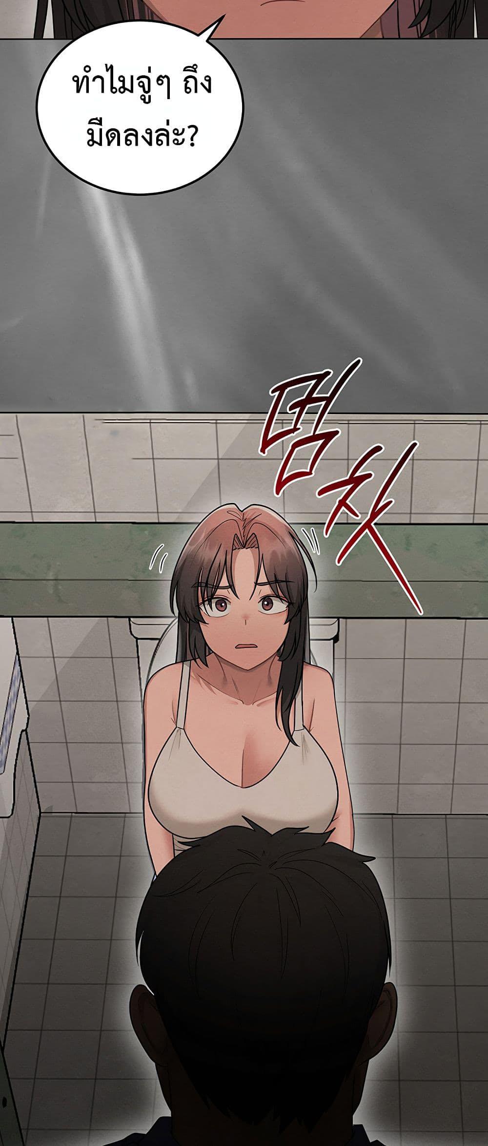 Doujin-Lc- อ่าน โดจิน มังฮวา เกาหลี ญี่ปุ่น จีน แปลไทย TS Punishment ตอนที่ 1 2 3 4 5 6 7 8 9 10 11 12 13 14 ฟรี ไม่มีโฆษณา อ่าน โดจิน Manhwa เกาหลี ญี่ปุ่น จีน เรามีครบ คัดมาให้เน้นๆ โดจิน 18+ รับประกันความฟินโดย  Doujin Lc