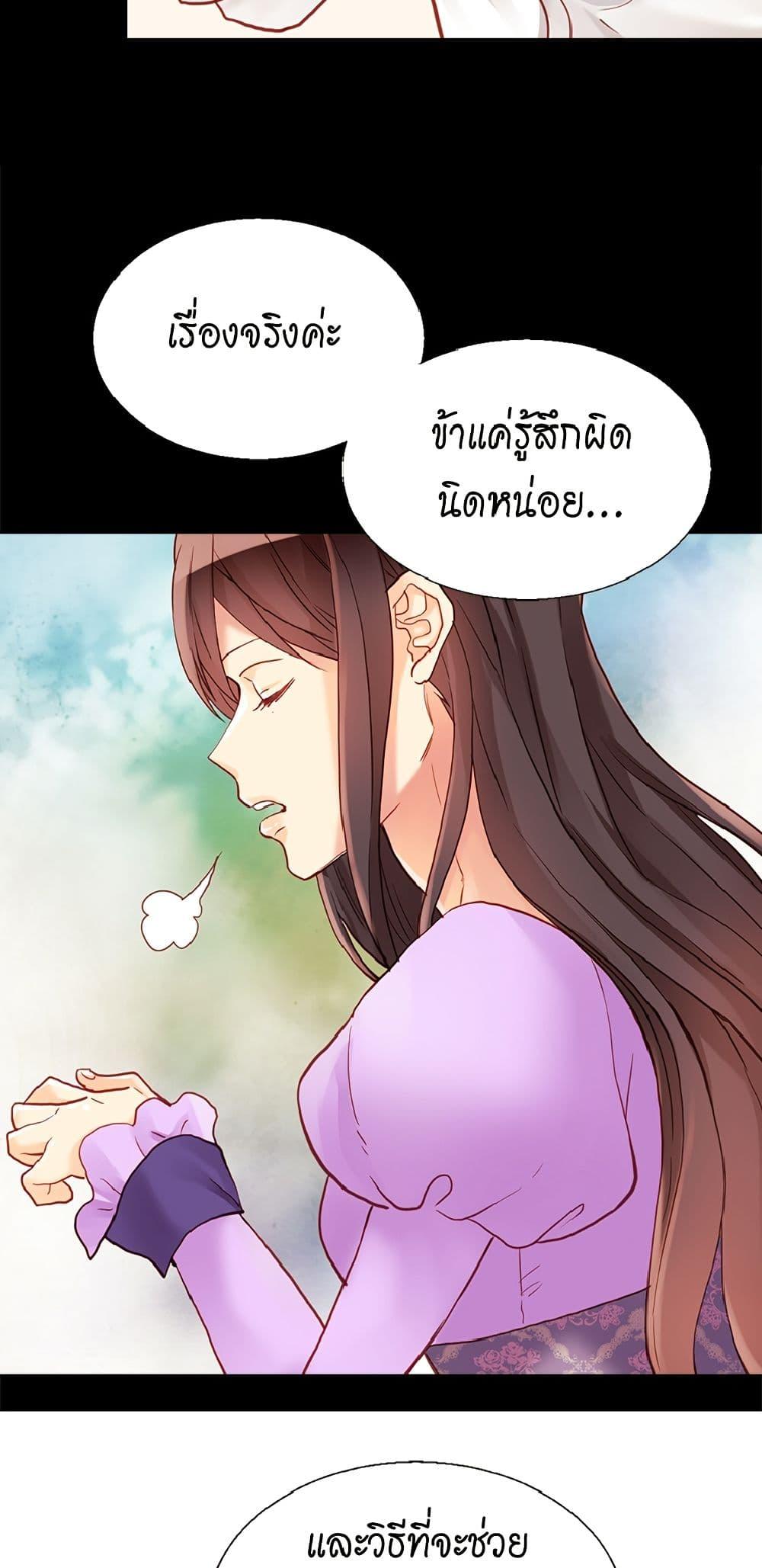 Manga-lc-com อ่านมังงะ อ่านการ์ตูน ออนไลน์ ฟรี Isekai Empress ตอนที่ 1 2 3 4 5 6 7 8 9 10 11 12 13 14 ฟรี ไม่มีโฆษณา Manga-lc - อ่าน มังงะ อ่าน การ์ตูน ออนไลน์ อ่านมังงะ ฟรี