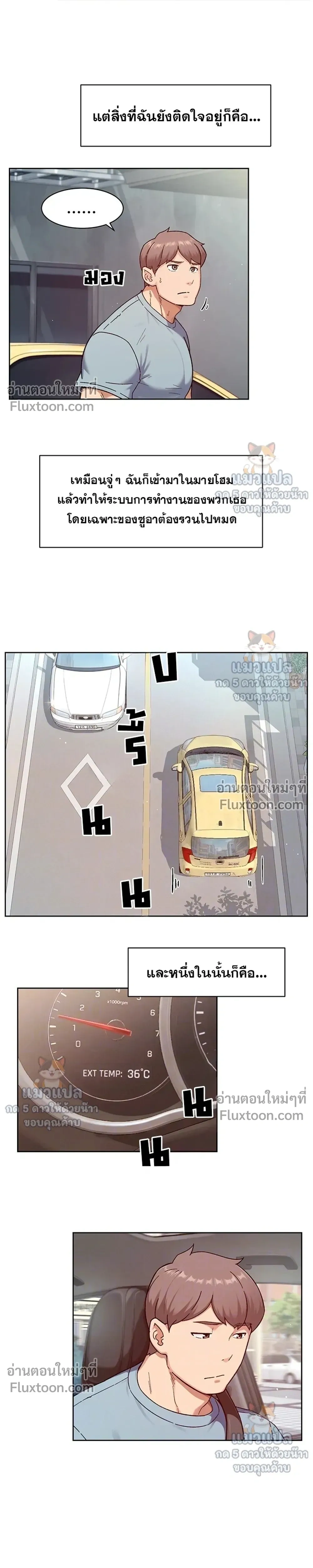 Doujin-Lc- อ่าน โดจิน มังฮวา เกาหลี ญี่ปุ่น จีน แปลไทย Cleaning Service บริการทำความสะอาด ตอนที่ 1 2 3 4 5 6 7 8 9 10 11 12 13 14 ฟรี ไม่มีโฆษณา อ่าน โดจิน Manhwa เกาหลี ญี่ปุ่น จีน เรามีครบ คัดมาให้เน้นๆ โดจิน 18+ รับประกันความฟินโดย  Doujin Lc