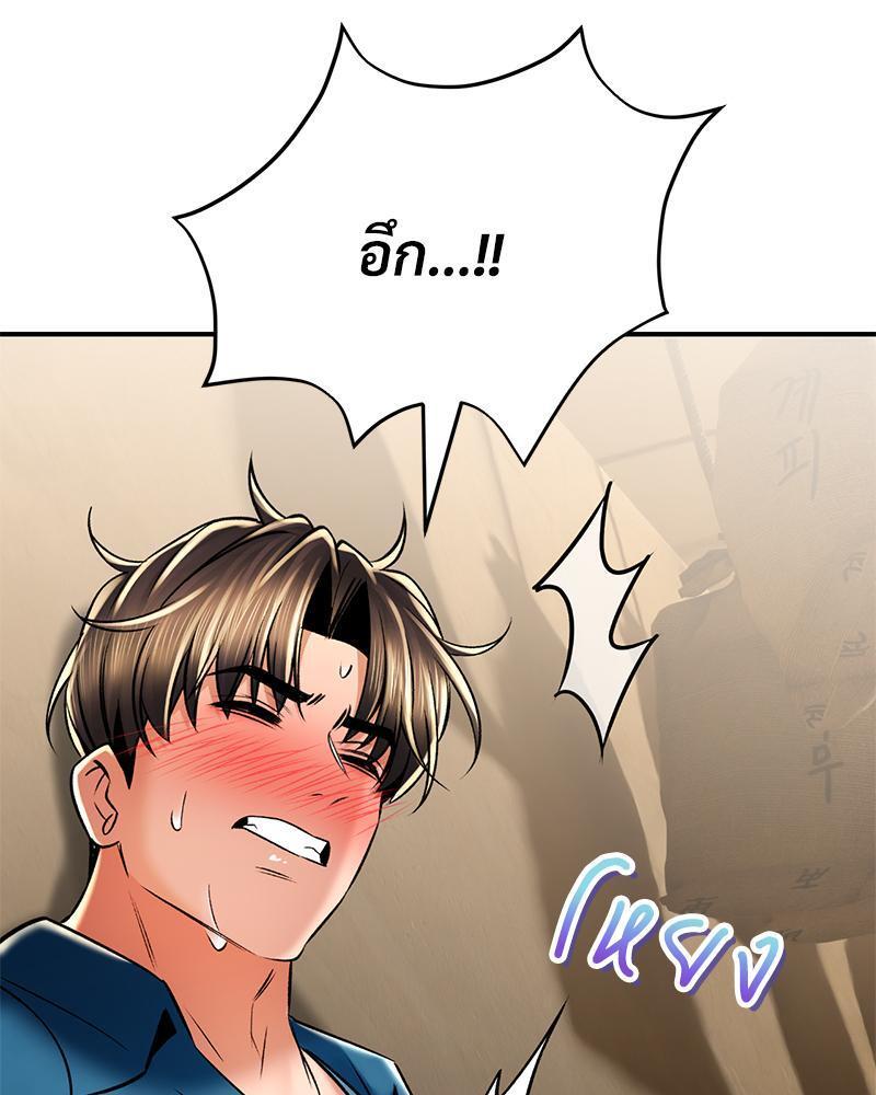 Doujin-Lc- อ่าน โดจิน มังฮวา เกาหลี ญี่ปุ่น จีน แปลไทย Herbal Love Story ตอนที่ 1 2 3 4 5 6 7 8 9 10 11 12 13 14 ฟรี ไม่มีโฆษณา อ่าน โดจิน Manhwa เกาหลี ญี่ปุ่น จีน เรามีครบ คัดมาให้เน้นๆ โดจิน 18+ รับประกันความฟินโดย  Doujin Lc