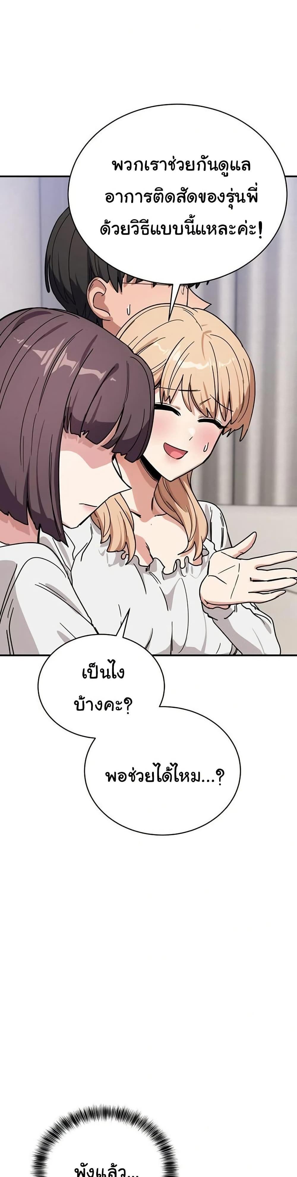 Doujin-Lc- อ่าน โดจิน มังฮวา เกาหลี ญี่ปุ่น จีน แปลไทย I Became a Dog ตอนที่ 1 2 3 4 5 6 7 8 9 10 11 12 13 14 ฟรี ไม่มีโฆษณา อ่าน โดจิน Manhwa เกาหลี ญี่ปุ่น จีน เรามีครบ คัดมาให้เน้นๆ โดจิน 18+ รับประกันความฟินโดย  Doujin Lc