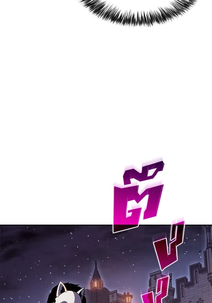 ผู้เล่นหน้าใหม่เลเวลแมกซ์ ตอนที่ 98 งานเต้นรำหน้ากากศิลปะต่อสู้ (2 รูปที่ 7