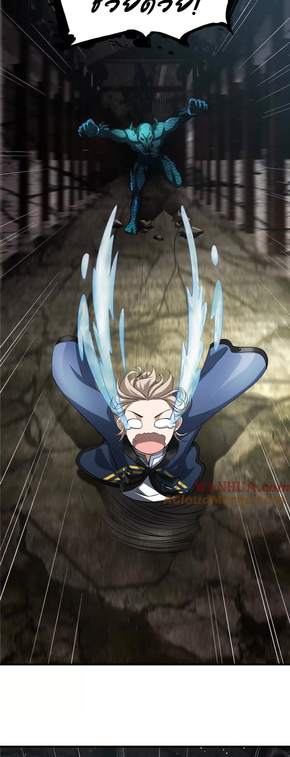 Manga-lc-com อ่านมังงะ อ่านการ์ตูน ออนไลน์ ฟรี The Creators ตอนที่ 1 2 3 4 5 6 7 8 9 10 11 12 13 14 ฟรี ไม่มีโฆษณา Manga-lc - อ่าน มังงะ อ่าน การ์ตูน ออนไลน์ อ่านมังงะ ฟรี