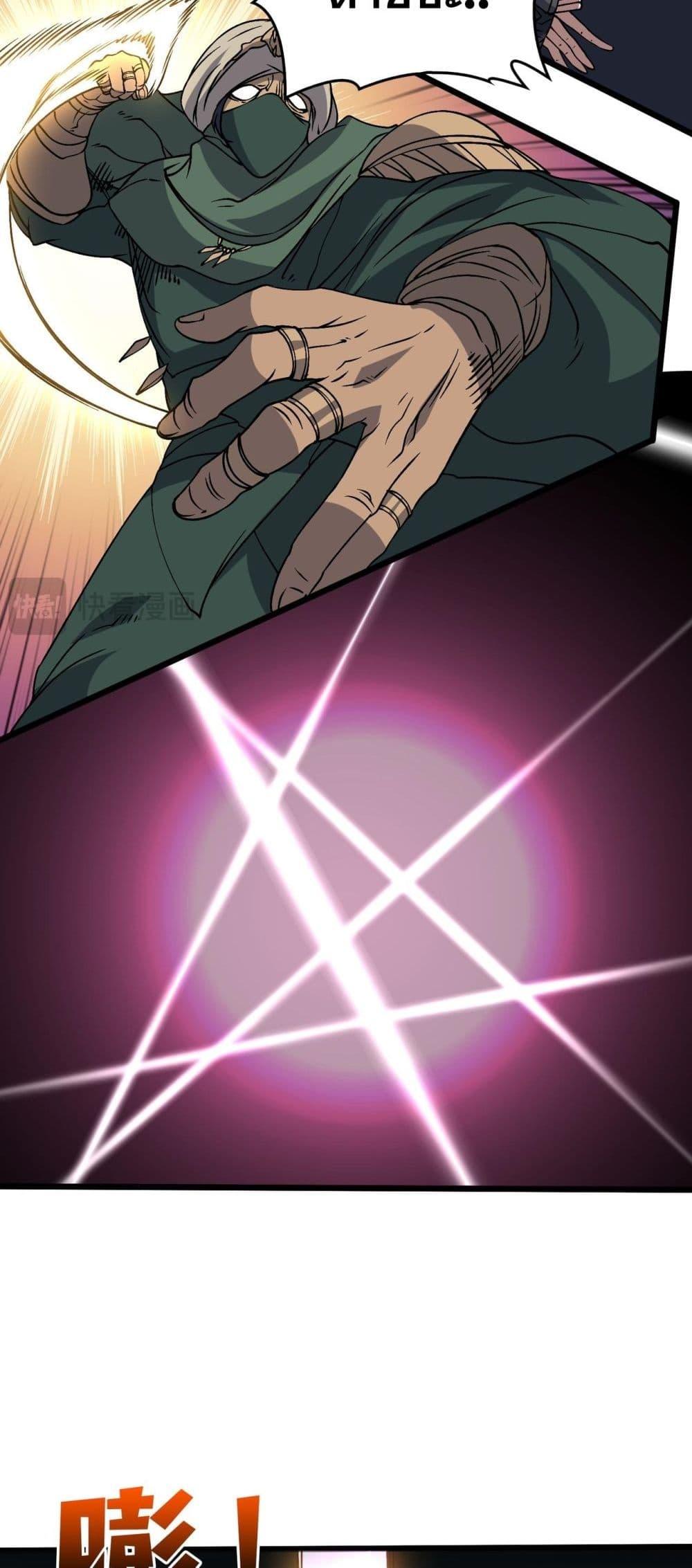 Manga-lc-com อ่านมังงะ อ่านการ์ตูน ออนไลน์ ฟรี Startingasthe ตอนที่ 1 2 3 4 5 6 7 8 9 10 11 12 13 14 ฟรี ไม่มีโฆษณา Manga-lc - อ่าน มังงะ อ่าน การ์ตูน ออนไลน์ อ่านมังงะ ฟรี