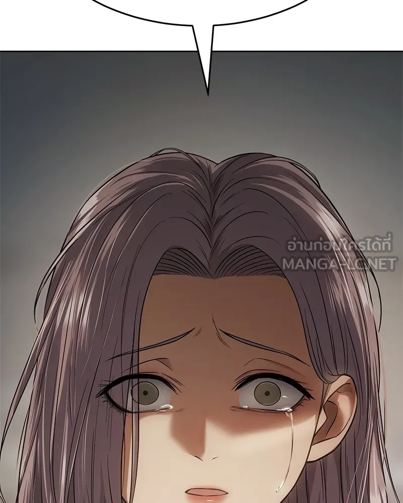 แบคXX ตอนที่ 35 รูปที่ 165