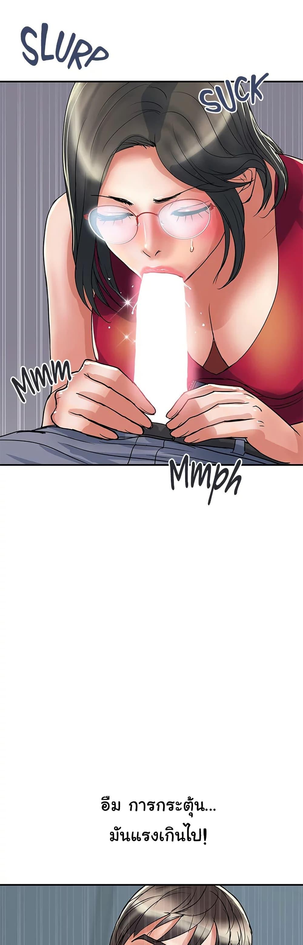 Doujin-Lc- อ่าน โดจิน มังฮวา เกาหลี ญี่ปุ่น จีน แปลไทย Pheromones ตอนที่ 1 2 3 4 5 6 7 8 9 10 11 12 13 14 ฟรี ไม่มีโฆษณา อ่าน โดจิน Manhwa เกาหลี ญี่ปุ่น จีน เรามีครบ คัดมาให้เน้นๆ โดจิน 18+ รับประกันความฟินโดย  Doujin Lc