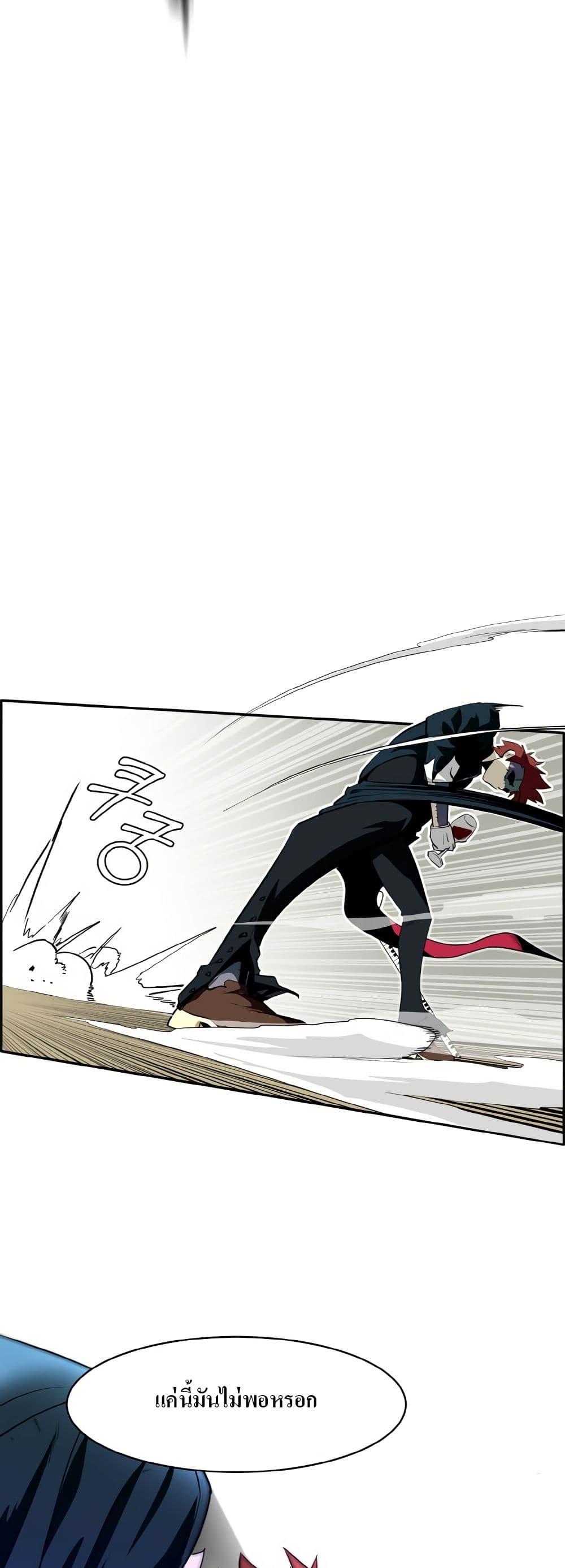 Manga-lc-com อ่านมังงะ อ่านการ์ตูน ออนไลน์ ฟรี Counter Cube ตอนที่ 1 2 3 4 5 6 7 8 9 10 11 12 13 14 ฟรี ไม่มีโฆษณา Manga-lc - อ่าน มังงะ อ่าน การ์ตูน ออนไลน์ อ่านมังงะ ฟรี