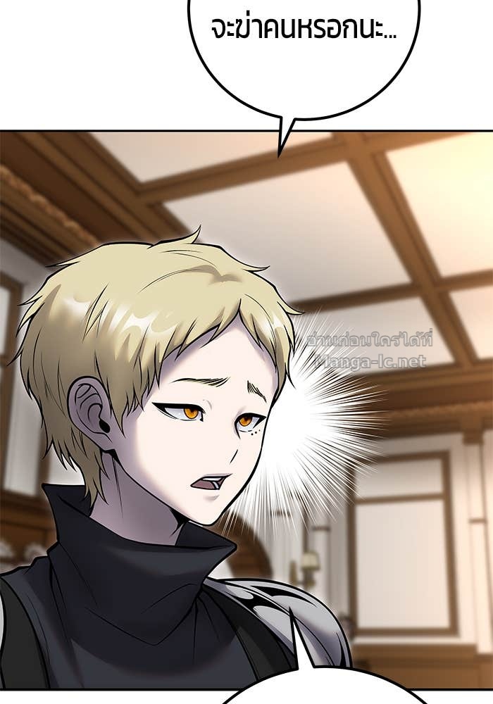 Doujin-Lc- อ่าน โดจิน มังฮวา เกาหลี ญี่ปุ่น จีน แปลไทย แกร่งเกินผู้กล้า แต่ซ่าไม่ได้ ตอนที่ 1 2 3 4 5 6 7 8 9 10 11 12 13 14 ฟรี ไม่มีโฆษณา อ่าน โดจิน Manhwa เกาหลี ญี่ปุ่น จีน เรามีครบ คัดมาให้เน้นๆ โดจิน 18+ รับประกันความฟินโดย Doujin Lc