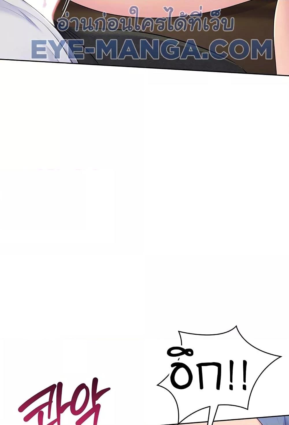 Doujin-Lc- อ่าน โดจิน มังฮวา เกาหลี ญี่ปุ่น จีน แปลไทย Set Up ตอนที่ 1 2 3 4 5 6 7 8 9 10 11 12 13 14 ฟรี ไม่มีโฆษณา อ่าน โดจิน Manhwa เกาหลี ญี่ปุ่น จีน เรามีครบ คัดมาให้เน้นๆ โดจิน 18+ รับประกันความฟินโดย  Doujin Lc